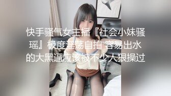 【新片速遞】 开档黑丝露脸制服情趣，新来的美女主播精彩大秀，全程露脸互动狼友撩骚不断，淫声荡语逼里塞着跳蛋自慰刺激[1.77G/MP4/01:54:38]