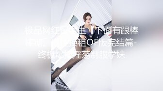 商场女厕偷窥纱裙美女的极品小嫩B