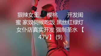 TMW236 天美传媒 骚母调教女儿男友 口活调教性解放 李蓉蓉