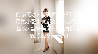 黑丝熟女3P被草到喷水