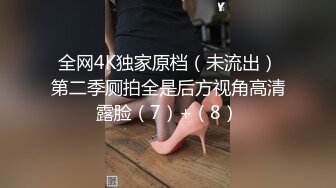 大神洗脚城撩到大奶子女技师约好2500酒店开炮没想到奶大B嫩还是一个极品