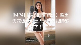 大学女友穿黑丝来酒店找我，被狠狠后入。