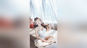 星空传媒XKVP138女同学用嫩逼来治疗我受伤的大鸡巴