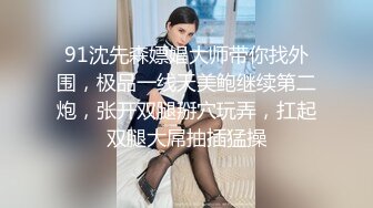 粉嫩得出水的女生 摘下口寨让人惊艳 好纯 (1)