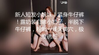 淫荡反差小女仆极品美少女穿上可爱女仆装服务金主爸爸振动棒紫薇爽的尿屁不停娇小身材被爸爸抓紧双手后入