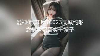 勾搭漂亮嫂子偷情，全程露脸红丝情趣给大哥口交