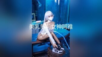 【新速片遞】 ts王曦儿 - Ts女王双人，和姐妹调教贱狗，扇嘴巴舔脚，操嘴，高跟鞋踩鸡巴。[40M/MP4/01:51]