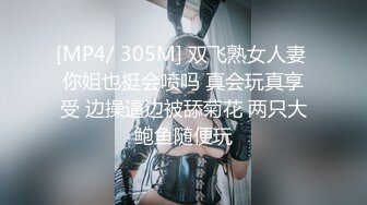 麻豆传媒 AV帝王 DW003 地方妈妈的性解放 人妻青春记录 ROXIE