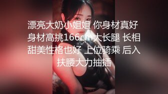 膚白貌美寂寞禦姐鏡頭前現場表演道具大黑牛插穴自慰 全程露臉脫光光掰穴挑逗抽插呻吟淫水泛濫 逼逼得被玩腫了 對白淫蕩