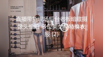 【极品❤️气质学妹】小敏儿✨ 楚楚动人灵动大眼气质美少女 黑丝女秘书捆绑调教性爱 侵犯玩弄抽插女神 这内射完美