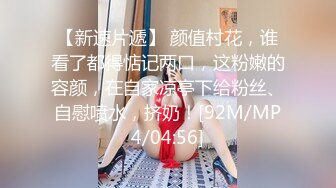 【OnlyFans】韵味美妇熟女 nanako_sexy 情趣自慰掰穴VIP订阅，把美妇的骚穴展现在你的眼前，两瓣阴唇和黑油发亮的阴毛 18