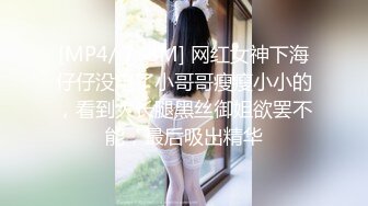 [中文字幕][IENF-004]麻布發現了溫柔的美巨乳人妻 用18cm超大肉棒摩擦下體 就變成這樣的淫蕩發展了。