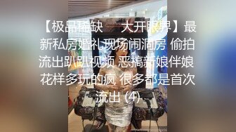 【深圳最骚单亲妈】全网最真实。骚妈和儿子的第一次激情，那感觉很满足又后悔