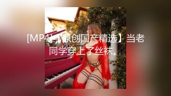 《顶级?重磅精品→福利》入会粉丝团专属91Mr.SR性爱自拍~皮肤白皙八字吊钟奶大屁股人妻各种方式啪啪能玩的都玩到了