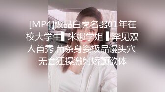 中年大叔酒店叫了个风骚鸡婆 鸡婆的B都敢舔