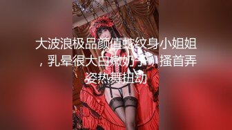 【八字爆奶☆女神嫩逼美鲍】♡♥巨乳爆奶妹『Shir』2023最新订阅啪啪私拍 极品炮架被男友各种操 高清1080P版 (1)