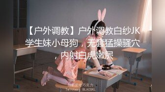 kcf9.com-【00后温柔小野猫】发育极好的奶子 疯狂被操 无套女上位