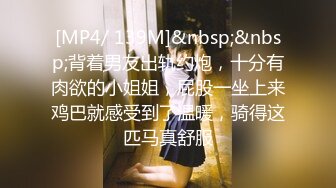 STP18525 前凸后翘女神，乖巧甜美兼职小白领，猛男花式暴操，完美视角展示性爱全程