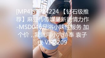 爱约P=性爱成瘾？30小时不停歇是真的！