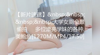 麻豆传媒 MPG-0060极致性癖绿帽瘾-秦可欣