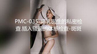 [MP4]STP26161 【紧身赛车服爆乳御姐】黑丝美腿假屌自慰，边插边揉淫荡，好爽浪叫呻吟不断，慢慢磨蹭骚逼 VIP0600