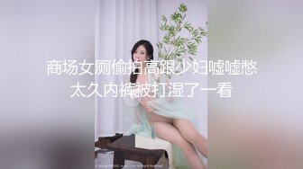 极品少妇熟女风韵犹存美妇徐阿姨酒店与情人啪啪口交足交发出啵啵的淫荡声音 很是淫荡 (13)