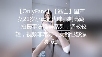 肤白貌美大长腿！推特极品波霸反差婊【M娅】各种情趣制服裸舞紫薇超有感觉满满撸点