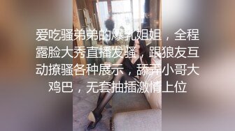 【新片速遞】 骚货女友刚睡醒❤️就迫不及待的开始舔~吃得津津有味❤️嗯嗯啊啊~叫声淫荡~搞得我浑身发热~想不操她一炮都不行啦！[93M/MP4/02:16]