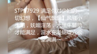 [MP4]绝对领域 LY-020《朋友妻就是用来骑的》下药迷翻兄弟强奸他的老婆