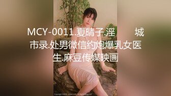 野性激情性欲超强的俩人妖和猛男玩起屁眼真狠相互吃JJ肉体三明治一起操菊爽歪歪