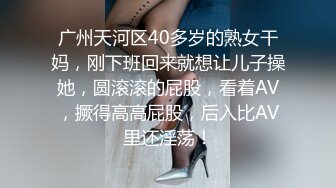 當代婚後男人真實現狀,性格暴躁小媳婦欲求不滿,發怒,不想幹,妳他媽就滾出去