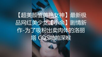 【新片速遞】&nbsp;&nbsp;✨✨✨强推荐顶级女模，颜值身材天花板，99年微博网红【抖娘利世】私拍视图，真空连体裙激凸骆驼齿白虎美鲍诱惑十足[789M/MP4/02:55]