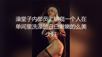 《震撼泄密》群狼求档Onlyfans百万粉丝可盐可甜撸铁健身教_练Yummy露脸私拍第二弹啪啪紫薇非常反_差 (16)