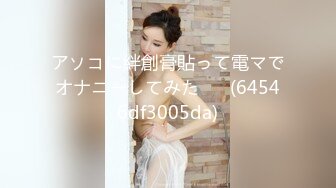 【母女俩勾搭KTV服务员双飞】巨乳户外主播苍老师母女俩勾搭KTV服务员双飞操完老逼干嫩鲍