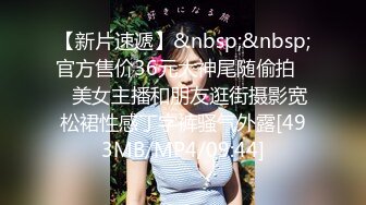 中午休息让女友来单身宿舍吹箫出出火