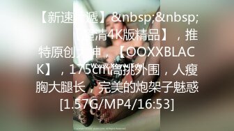 国产麻豆AV MDX MDX0004 强上儿子班主任 赵佳美