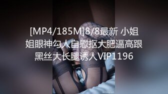 果贷新流出御姐型美女曲雯在床上全裸紫薇抠逼视频