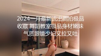 STP32743 皇家华人 RAS0302 潜入婚纱口交潮吹 新婚现场NTR 林玥玥