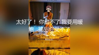 【新片速遞】&nbsp;&nbsp;商场女厕全景偷拍极品御姐❤️还是一个无毛的馒头B[125M/MP4/00:59]