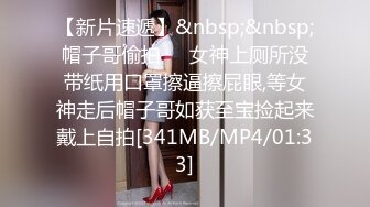 清纯反差女友爱吃鸡1