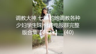 日常更新2024年4月6日个人自录国内女主播合集 (85)