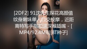 女友再次激情KJ