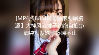 白嫩萝莉可爱萌妹子〖Kanami 〗猫系女生紫薇 黑丝水手服双马尾又纯又欲 青春的肉体肆意蹂躏 无套中出 (3)