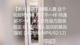 [2DF2]七天探花极品约了个蓝色外套妹子啪啪，舌吻摸奶特写口交抬腿侧入抽插猛操 [MP4/125MB][BT种子]