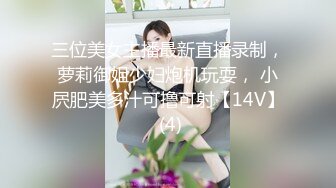 唯美和服女奴深插