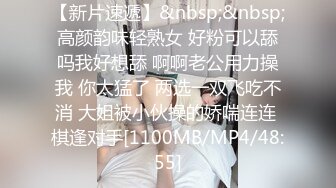 [无码破解]ADN-492 毎晩セックスの声が大きいお隣さんは夫の留守中、欲求不満で僕を誘惑。汗だくになって一週間ヤリまくった。 黒川すみれ