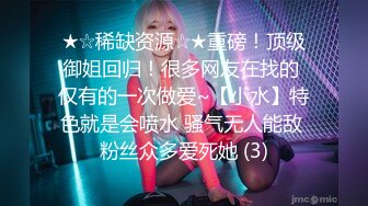 [MP4]剧情演绎白嫩苗条性感小姨子在厨房刷碗趁着姐姐出门姐夫后面抱住揉奶脱掉紧身裤抠逼啪啪啪