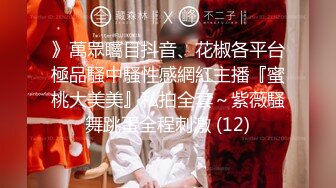 [MP4/ 493M] 极品美女姐妹花！幸福老哥双飞！双女舌吻调情，大屌抢着舔，主动骑乘位插骚穴