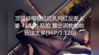 STP23244 美女落九川清纯系活力美少女&nbsp;&nbsp;甜美带点可爱 年纪不大却骚的很&nbsp;&nbsp;掏出白嫩奶子揉捏乳夹&nbsp;&nbsp;特写抽插高科技振动棒