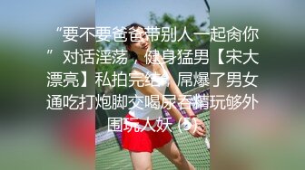 【新片速遞】 红唇气质黑丝少妇初下海,情趣内衣诱惑大秀,各种道具准备应有尽有[237M/MP4/28:45]